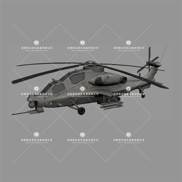 洛阳武装直升机3D模型